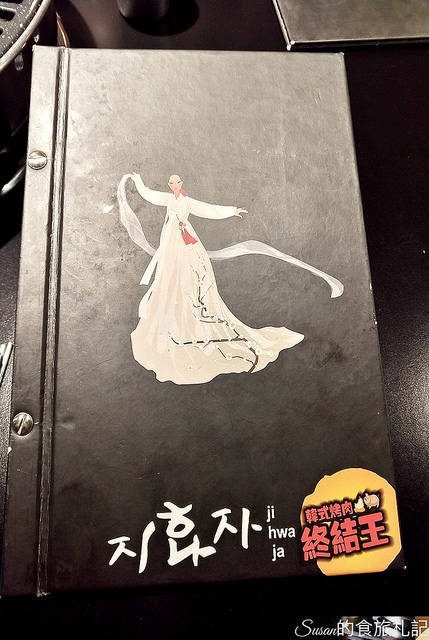 P_20180319_190453_vHDR_Auto