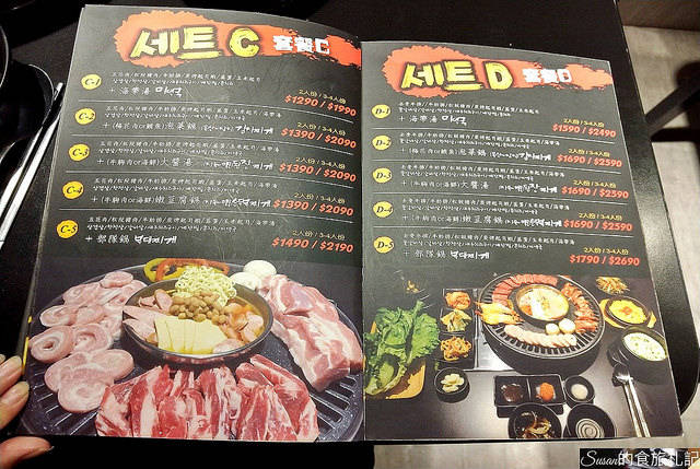 P_20180319_190529_vHDR_Auto