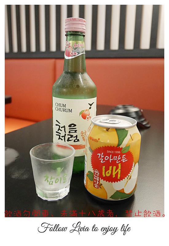 batch_batch_P1320840