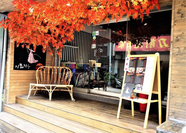 韓式烤肉終結王：【忠孝敦化 韓式烤肉】 韓式烤肉終結王 / 歐巴桌邊服務  / 捷運忠孝復興站 /內有完整菜單