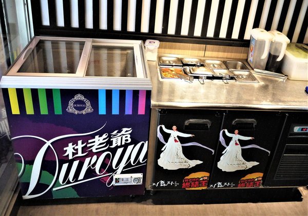 韓式烤肉終結王：【忠孝敦化 韓式烤肉】 韓式烤肉終結王 / 歐巴桌邊服務  / 捷運忠孝復興站 /內有完整菜單