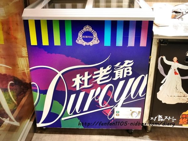 【忠孝敦化韓式烤肉】韓式烤肉終結王 韓國歐巴、韓國歐妮貼心桌邊服務 韓式小菜 冰淇淋無限供應 (11).JPG