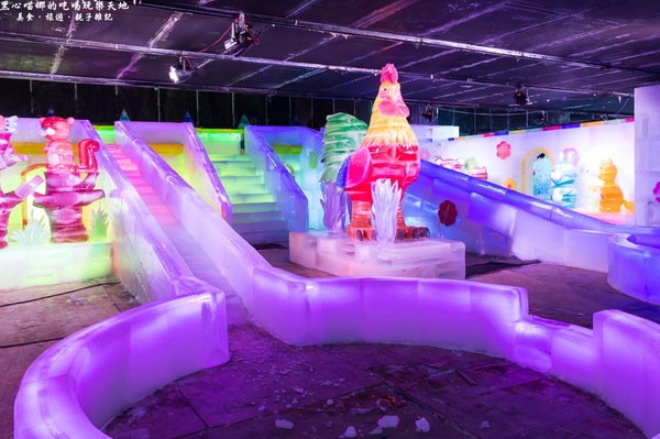 熊讚！凍物園！ 　2017高雄第十八屆正宗哈爾濱冰雪藝術展(高雄場)：2017高雄冰雕展︱熊讚！凍物園！ 　2017高雄第十八屆正宗哈爾濱冰雪藝術展