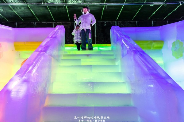 熊讚！凍物園！ 　2017高雄第十八屆正宗哈爾濱冰雪藝術展(高雄場)：2017高雄冰雕展︱熊讚！凍物園！ 　2017高雄第十八屆正宗哈爾濱冰雪藝術展