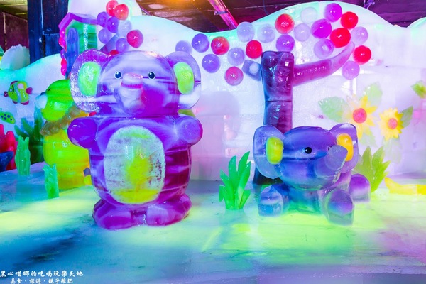 熊讚！凍物園！ 　2017高雄第十八屆正宗哈爾濱冰雪藝術展(高雄場)：2017高雄冰雕展︱熊讚！凍物園！ 　2017高雄第十八屆正宗哈爾濱冰雪藝術展