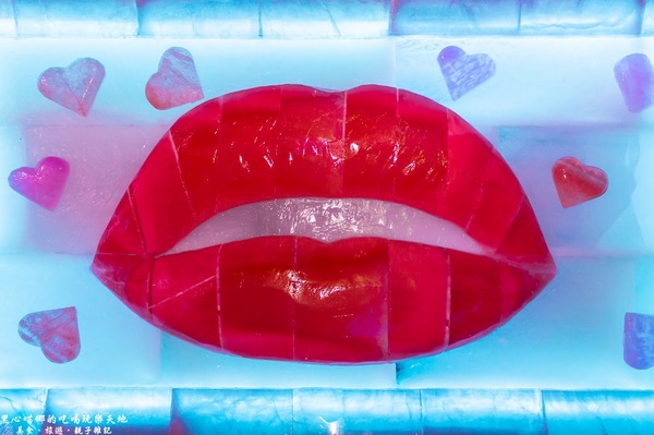 熊讚！凍物園！ 　2017高雄第十八屆正宗哈爾濱冰雪藝術展(高雄場)：2017高雄冰雕展︱熊讚！凍物園！ 　2017高雄第十八屆正宗哈爾濱冰雪藝術展