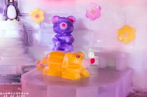 熊讚！凍物園！ 　2017高雄第十八屆正宗哈爾濱冰雪藝術展(高雄場)：2017高雄冰雕展︱熊讚！凍物園！ 　2017高雄第十八屆正宗哈爾濱冰雪藝術展