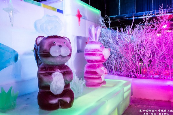 熊讚！凍物園！ 　2017高雄第十八屆正宗哈爾濱冰雪藝術展(高雄場)：2017高雄冰雕展︱熊讚！凍物園！ 　2017高雄第十八屆正宗哈爾濱冰雪藝術展