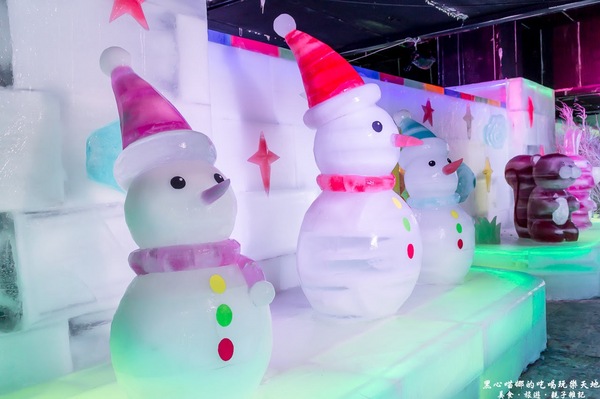 熊讚！凍物園！ 　2017高雄第十八屆正宗哈爾濱冰雪藝術展(高雄場)：2017高雄冰雕展︱熊讚！凍物園！ 　2017高雄第十八屆正宗哈爾濱冰雪藝術展