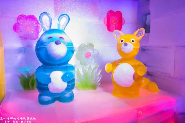 熊讚！凍物園！ 　2017高雄第十八屆正宗哈爾濱冰雪藝術展(高雄場)：2017高雄冰雕展︱熊讚！凍物園！ 　2017高雄第十八屆正宗哈爾濱冰雪藝術展