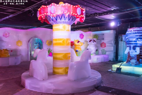 熊讚！凍物園！ 　2017高雄第十八屆正宗哈爾濱冰雪藝術展(高雄場)：2017高雄冰雕展︱熊讚！凍物園！ 　2017高雄第十八屆正宗哈爾濱冰雪藝術展