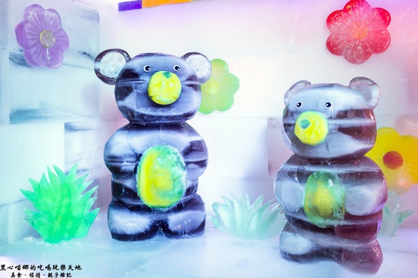 熊讚！凍物園！ 　2017高雄第十八屆正宗哈爾濱冰雪藝術展(高雄場)：2017高雄冰雕展︱熊讚！凍物園！ 　2017高雄第十八屆正宗哈爾濱冰雪藝術展