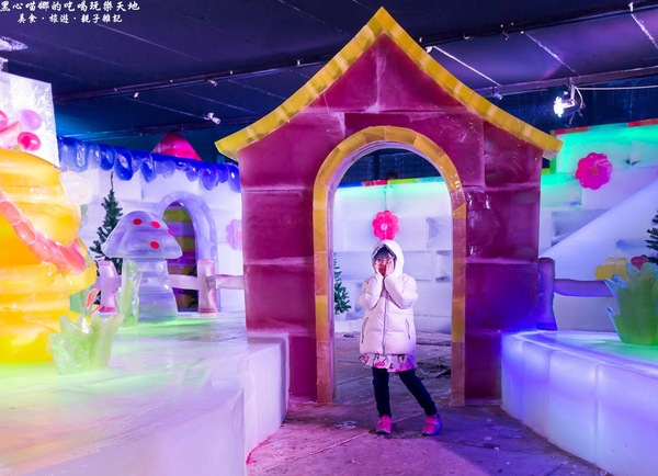 熊讚！凍物園！ 　2017高雄第十八屆正宗哈爾濱冰雪藝術展(高雄場)：2017高雄冰雕展︱熊讚！凍物園！ 　2017高雄第十八屆正宗哈爾濱冰雪藝術展