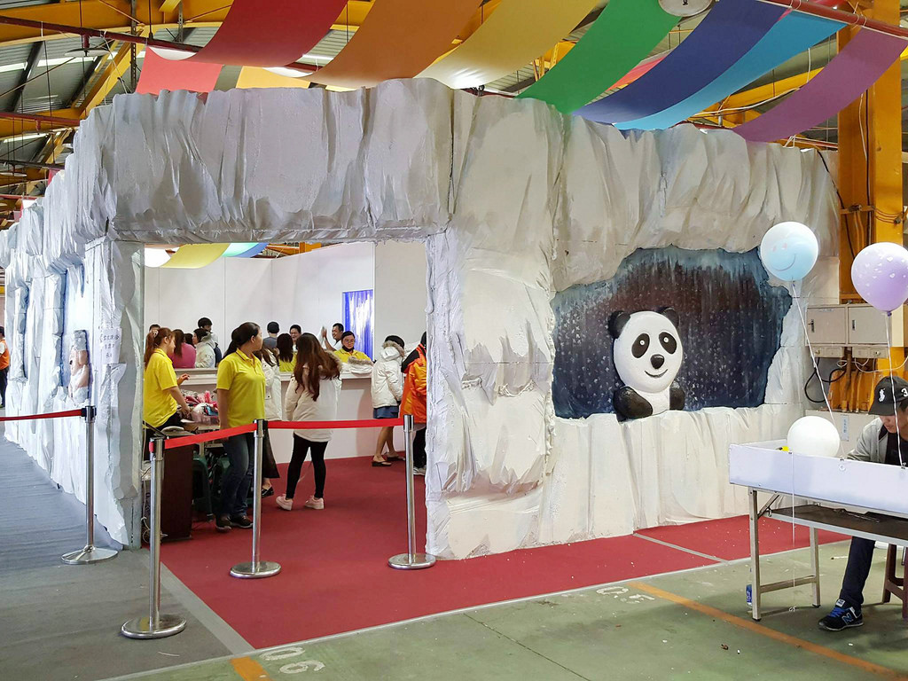 20049275_1624434390900534_1013299459_o