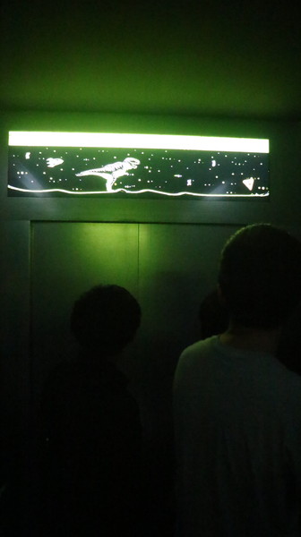 恐龍實驗室－復活任務：【台北展覽】讓我們一起到恐龍實驗室探險去@士林科教館[文末抽獎]