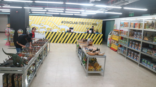 恐龍實驗室－復活任務：【台北展覽】讓我們一起到恐龍實驗室探險去@士林科教館[文末抽獎]