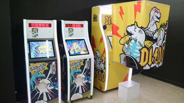 恐龍實驗室－復活任務：【台北展覽】讓我們一起到恐龍實驗室探險去@士林科教館[文末抽獎]