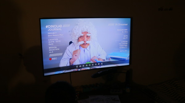 恐龍實驗室－復活任務：【台北展覽】讓我們一起到恐龍實驗室探險去@士林科教館[文末抽獎]