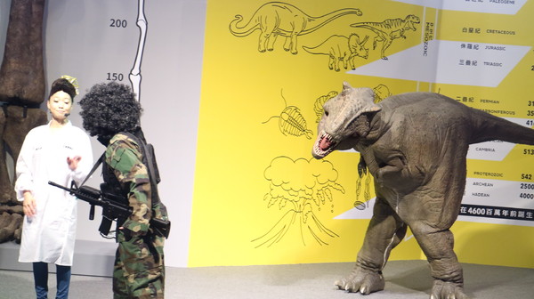 恐龍實驗室－復活任務：【台北展覽】讓我們一起到恐龍實驗室探險去@士林科教館[文末抽獎]