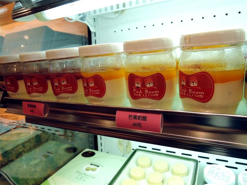 派菲烘焙 014.jpg