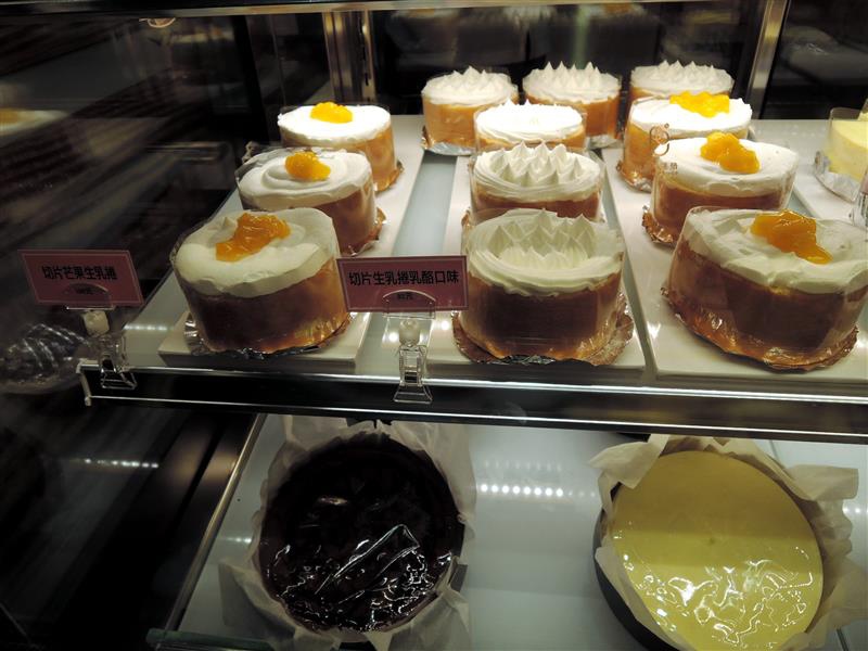 派菲烘焙 021.jpg