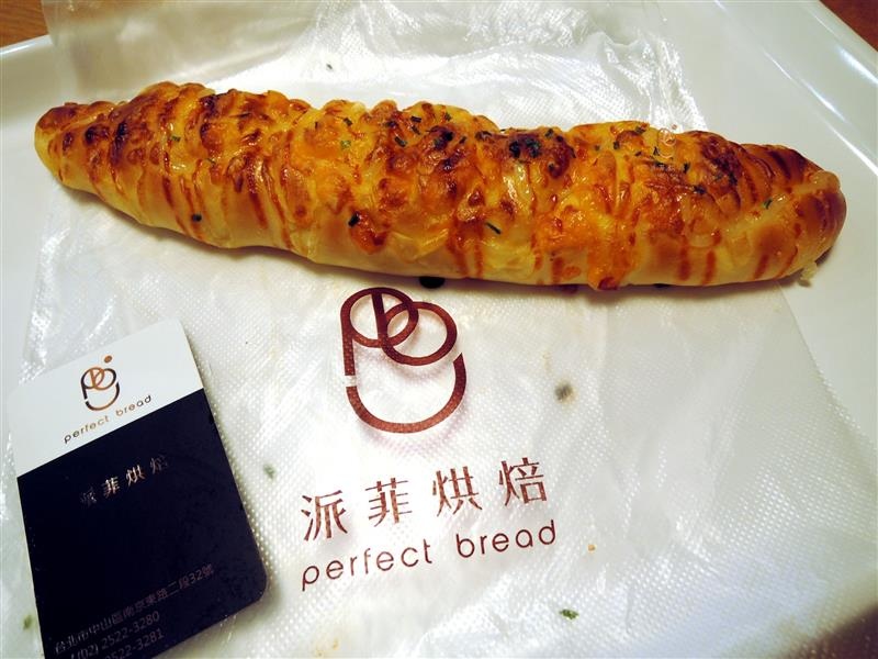 派菲烘焙 066.jpg