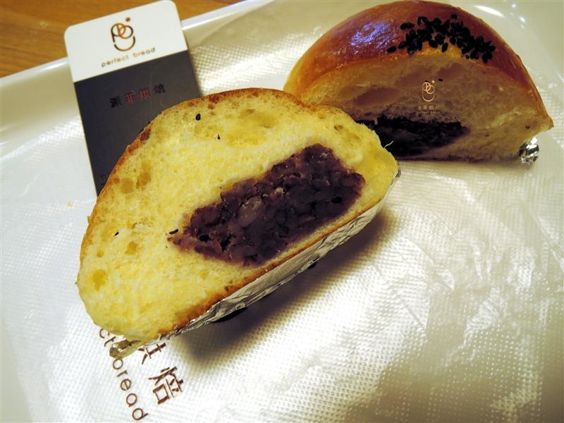 派菲烘焙 052.jpg