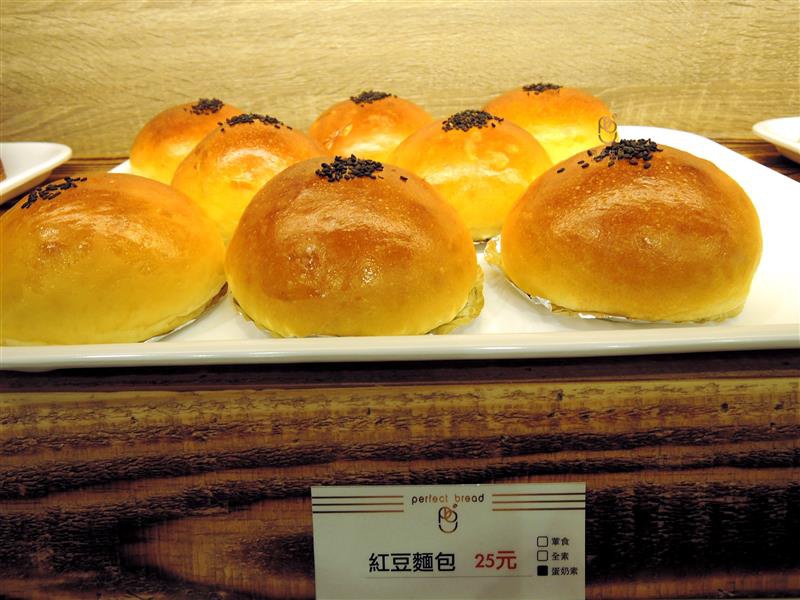 派菲烘焙 039.jpg