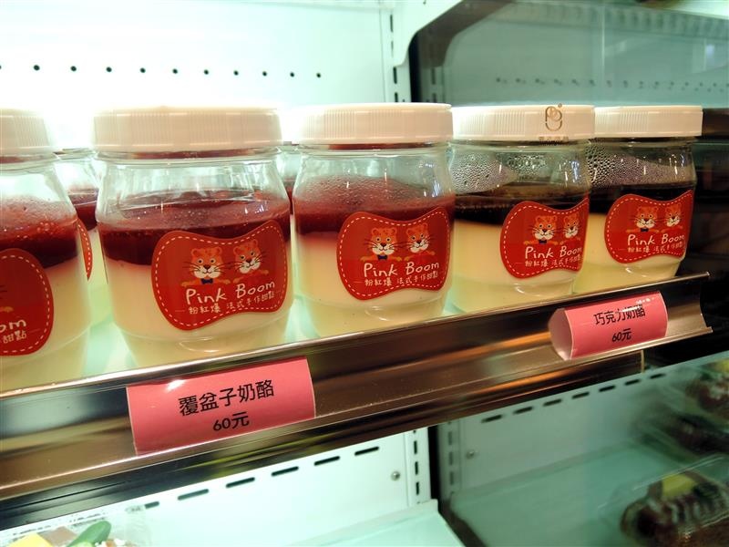 派菲烘焙 013.jpg