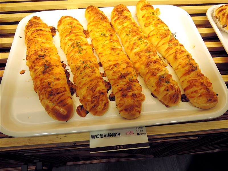 派菲烘焙 028.jpg