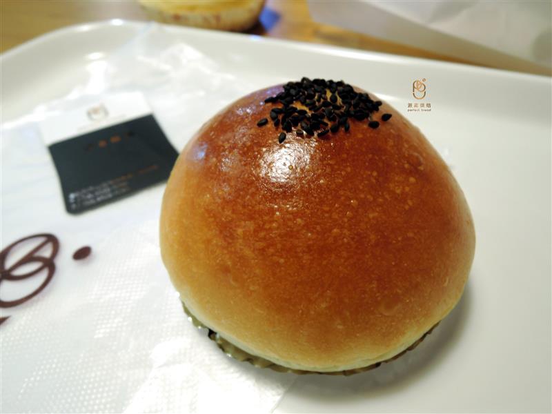 派菲烘焙 051.jpg