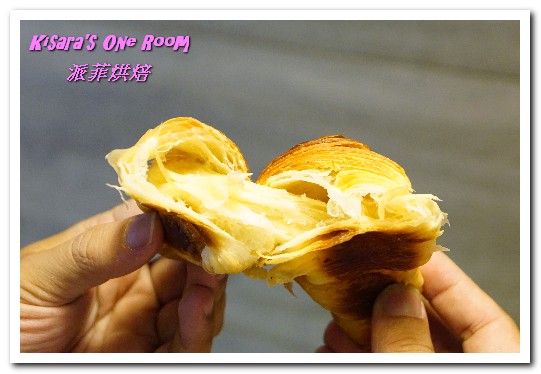 派菲烘焙：南京松江烘培．方便近鄰的平價美味手工麵包──派菲烘焙