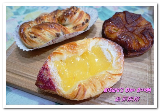 派菲烘焙：南京松江烘培．方便近鄰的平價美味手工麵包──派菲烘焙