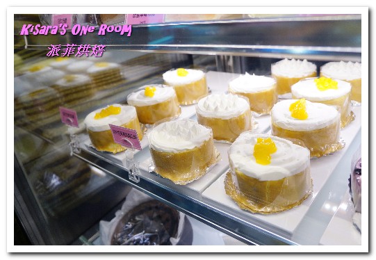 派菲烘焙：南京松江烘培．方便近鄰的平價美味手工麵包──派菲烘焙