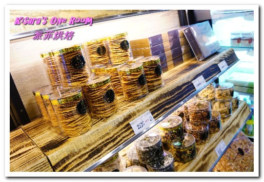 派菲烘焙：南京松江烘培．方便近鄰的平價美味手工麵包──派菲烘焙