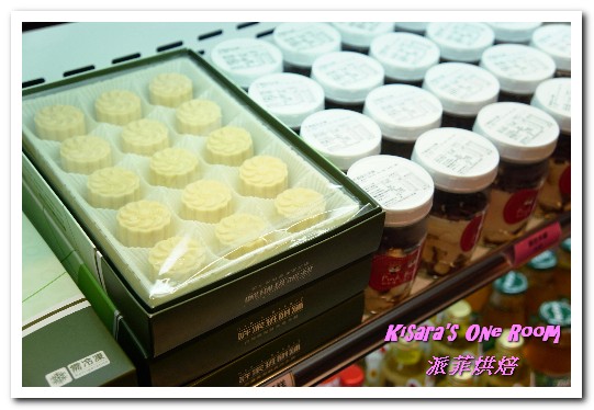 派菲烘焙：南京松江烘培．方便近鄰的平價美味手工麵包──派菲烘焙