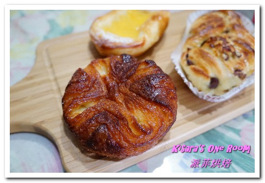 派菲烘焙：南京松江烘培．方便近鄰的平價美味手工麵包──派菲烘焙