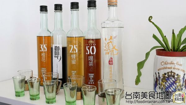 【台南市-中西區美食】讓茶韻有著曲線的圓潤展現，隨著溫度變化的呢喃細語而有不同的風味！『Te en Té 山露露茶吧』讓人享受屬於一杯茶的詩歌*´︶`*