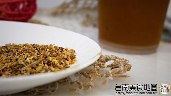【台南市-中西區美食】讓茶韻有著曲線的圓潤展現，隨著溫度變化的呢喃細語而有不同的風味！『Te en Té 山露露茶吧』讓人享受屬於一杯茶的詩歌*´︶`*