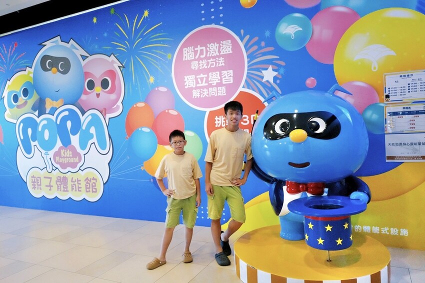 新北親子住宿推薦｜福容大飯店淡水漁人碼頭POPA露營主題房，