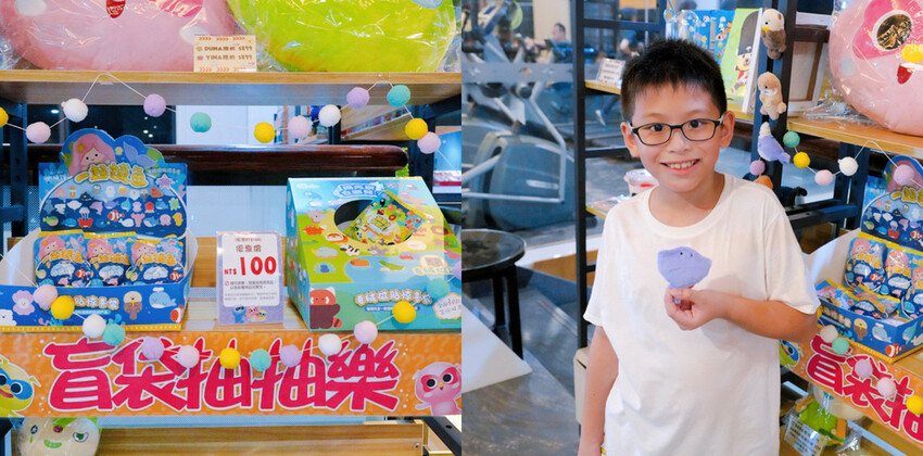 新北親子住宿推薦｜福容大飯店淡水漁人碼頭POPA露營主題房，