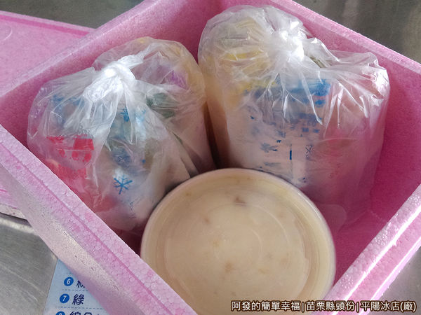 平陽冰店22-保麗龍箱,保冰.jpg