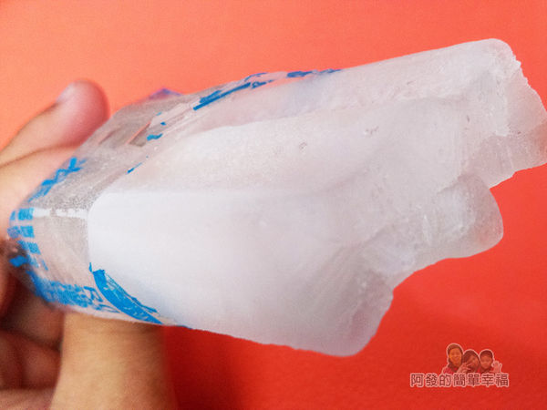 平陽冰店(廠)21-清冰切面