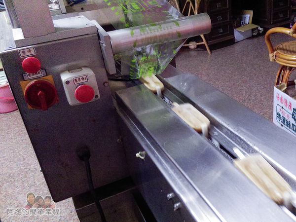 平陽冰店(廠)08-古早冰棒裝袋