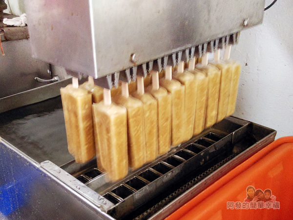 平陽冰店(廠)06-取出冰棒II