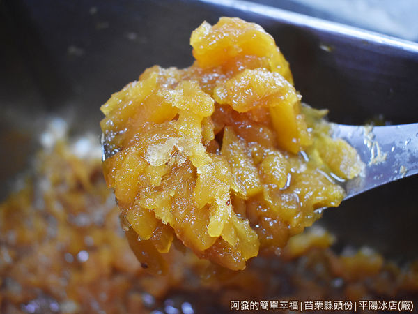 平陽冰店09-鳳梨餡.JPG
