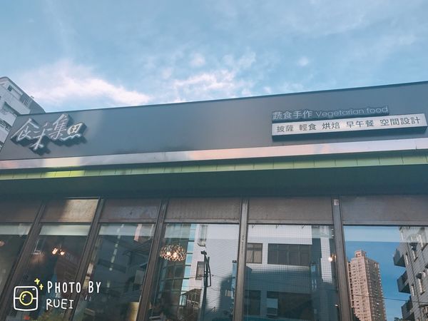 IMG_7307.JPG IMG_7307.JPG