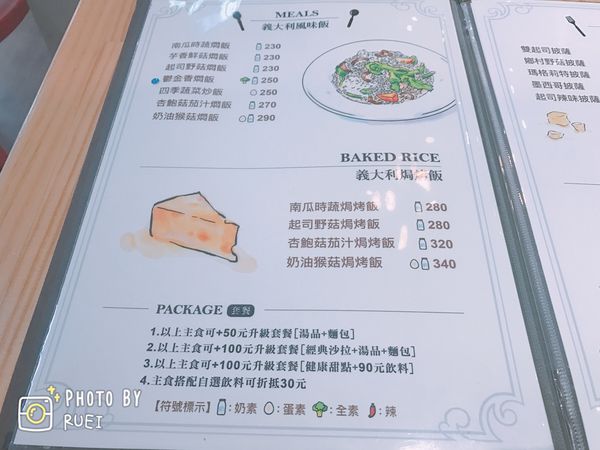 IMG_7311.JPG IMG_7311.JPG