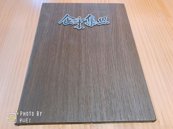 IMG_7309.JPG IMG_7309.JPG