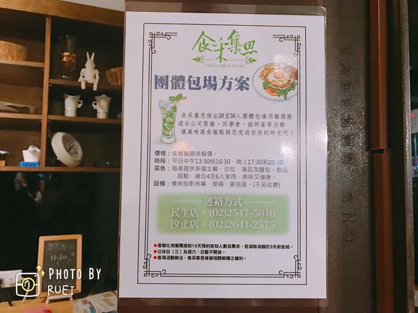 IMG_7339.JPG IMG_7339.JPG